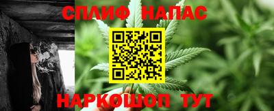 мефедрон мука Жуковский