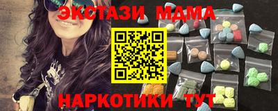 марихуана Заволжье