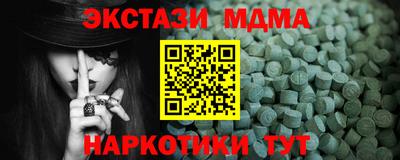 хмурый Заводоуковск