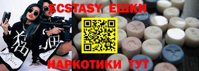 марихуана Заволжье