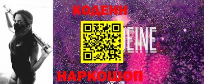 мефедрон мука Жуковский