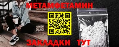 хмурый Заводоуковск