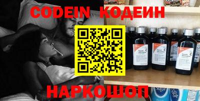 мефедрон мука Жуковский