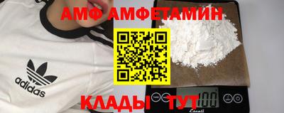 мефедрон мука Жуковский