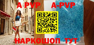 хмурый Заводоуковск