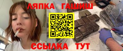 хмурый Заводоуковск