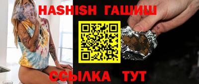 хмурый Заводоуковск