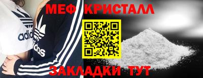 хмурый Заводоуковск