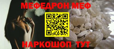 хмурый Заводоуковск