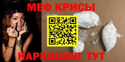 хмурый Заводоуковск